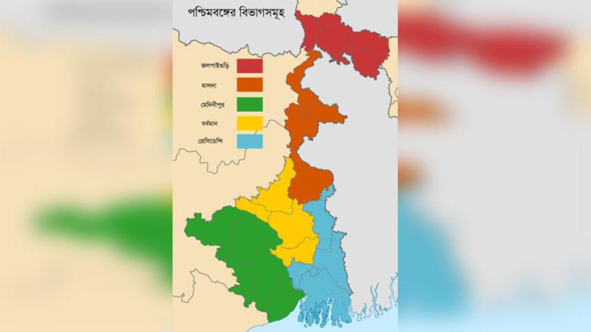 west-bengal.jpg