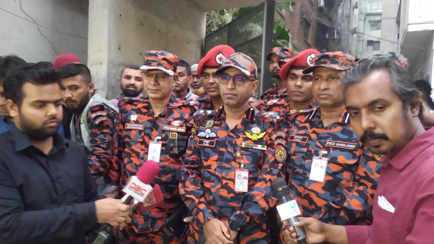 ফায়ার সার্ভিস.jpeg