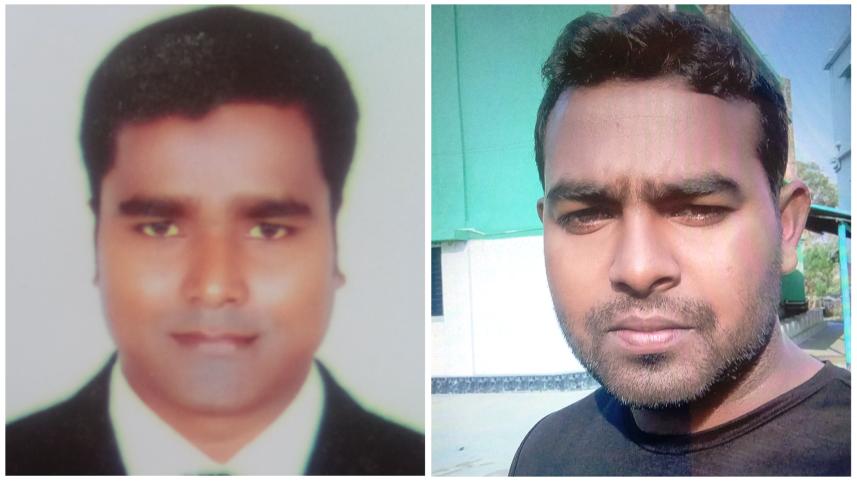 নিখোঁজ জঙ্গি.jpg