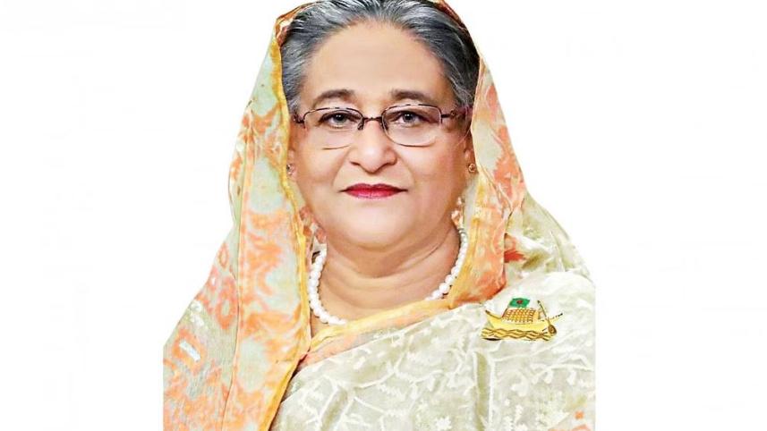 জাতিসংঘ সম্মেলন