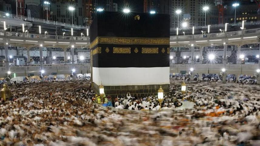 হজ নিবন্ধনের সময়সীমা
