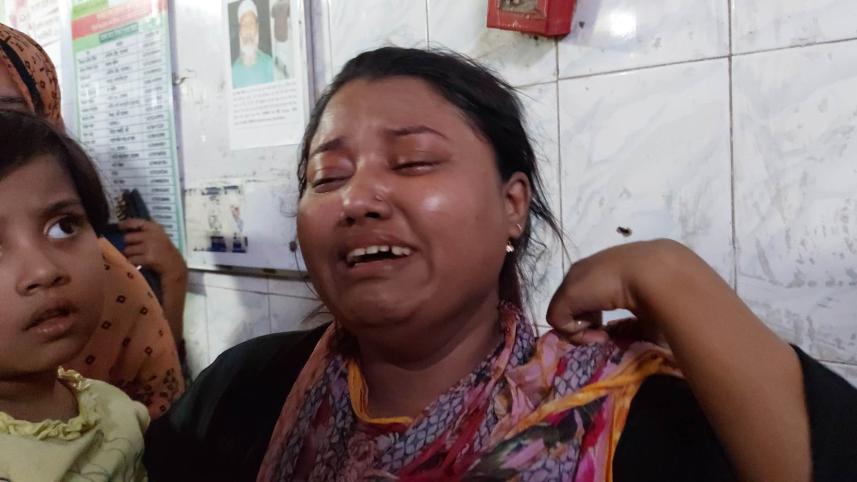 বোনের কান্না