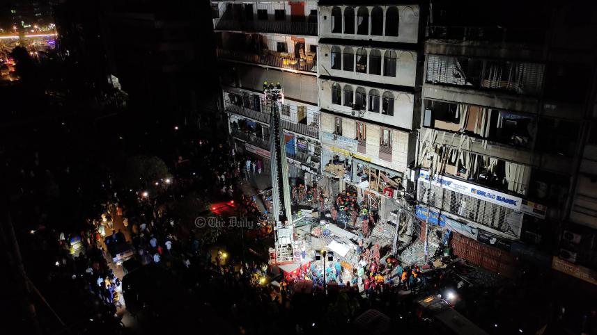 গুলিস্তান বিস্ফোরণ