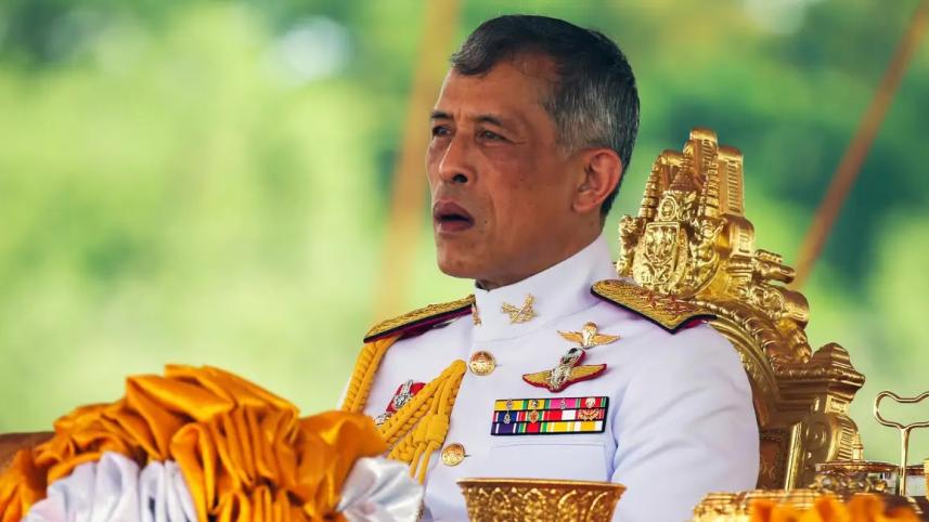 maha_vajiralongkorn.jpg