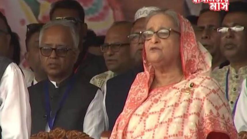 পিএম শেখ হাসিনা