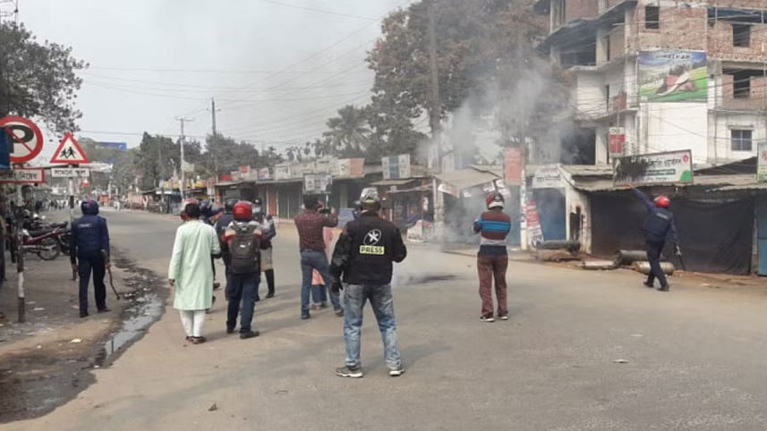 আহমদিয়া