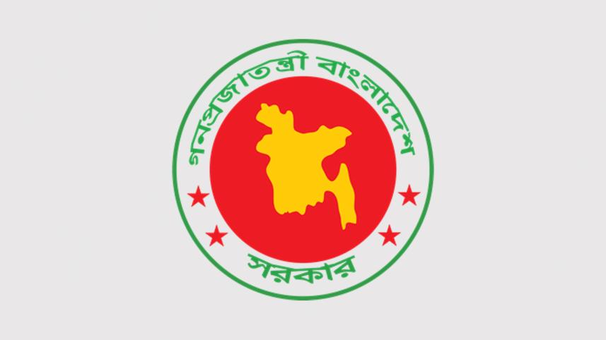 bd-gov.jpg