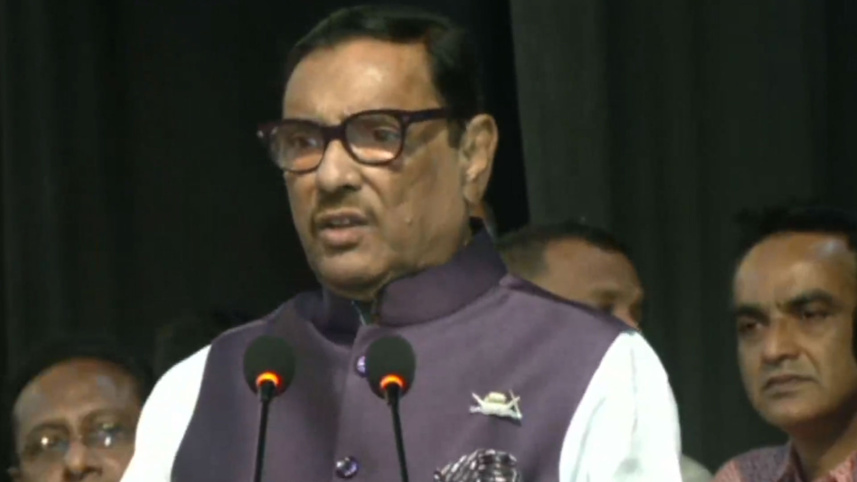 quader_16mar23.jpg