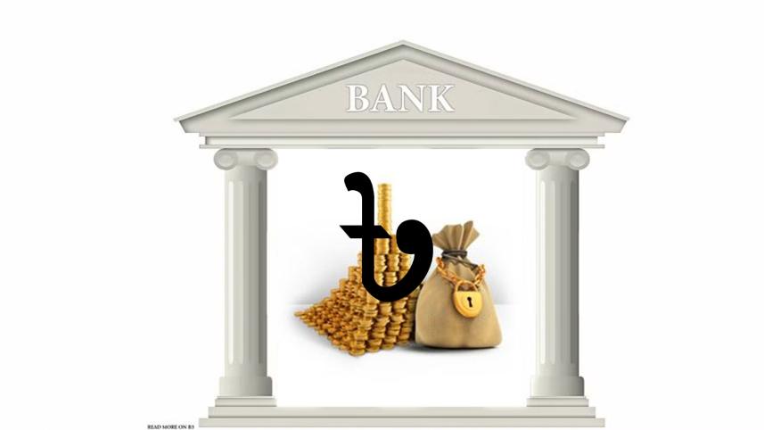bank.jpg