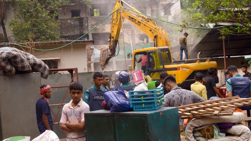 উচ্ছেদ অভিযান.jpg