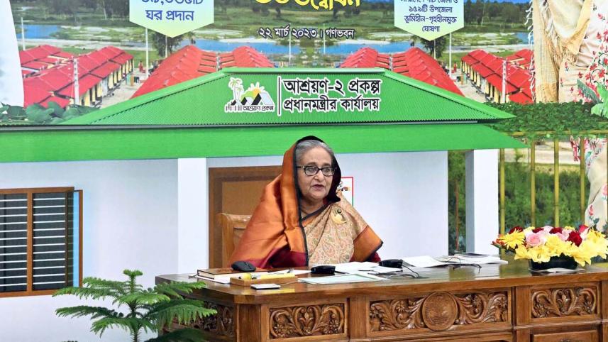 পিএম আশ্রয়ণ