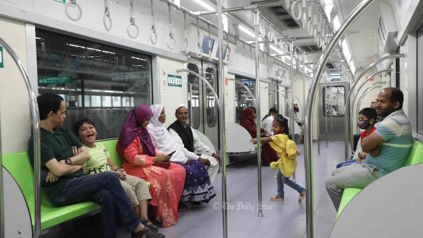 মেট্রোরেল