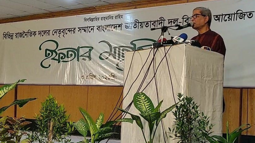 মির্জা ফখরুল.jpeg