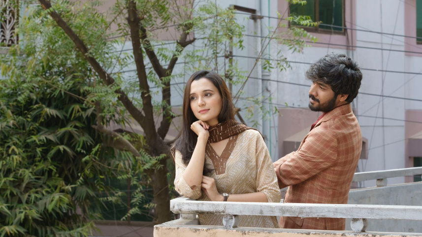 ঈদুল ফিতর, সাবিলা নূর, মিজানুর রহমান আরিয়ান,