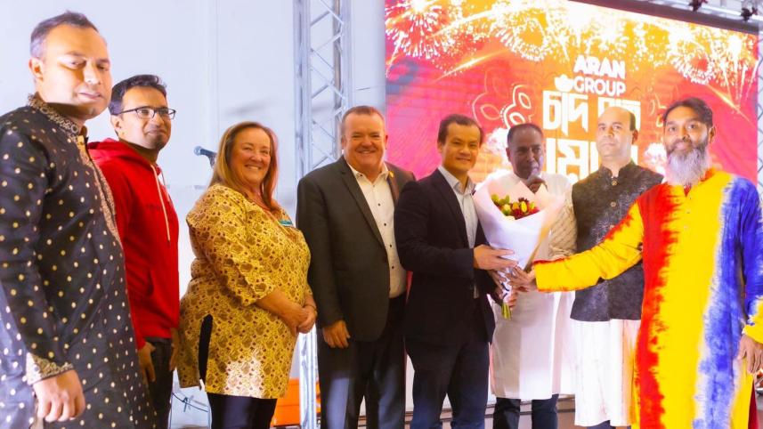 অস্ট্রেলিয়া