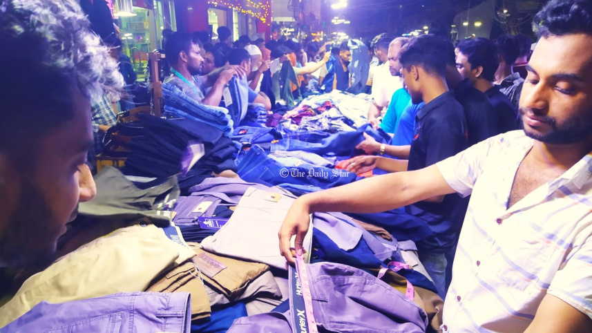 ঈদ বাজার.jpg