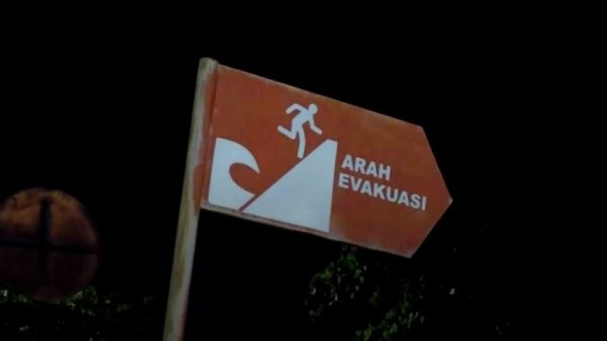 ইন্দোনেশিয়ায় ভূমিকম্প