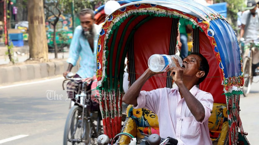 তাপমাত্রা, আবহাওয়া, বৃষ্টিপাত,