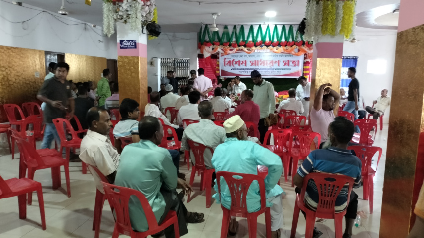 pirojpur_bus_ownersmeeting.jpg