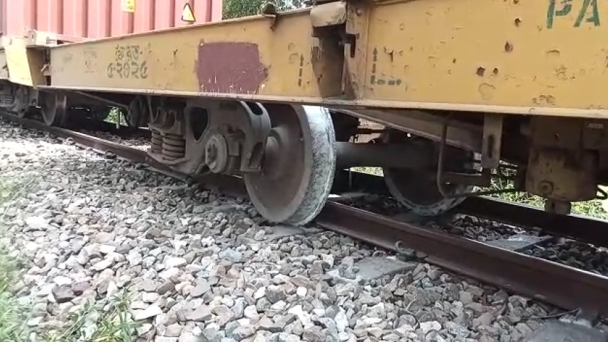train.jpg