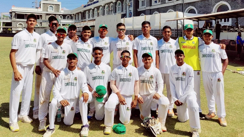 Bangladesh Under-16 Cricket Team