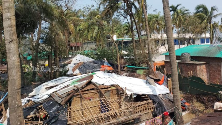 সেন্টমার্টিন