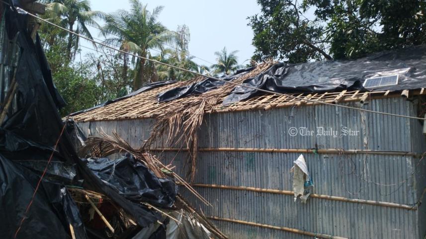 সেন্টমার্টিন