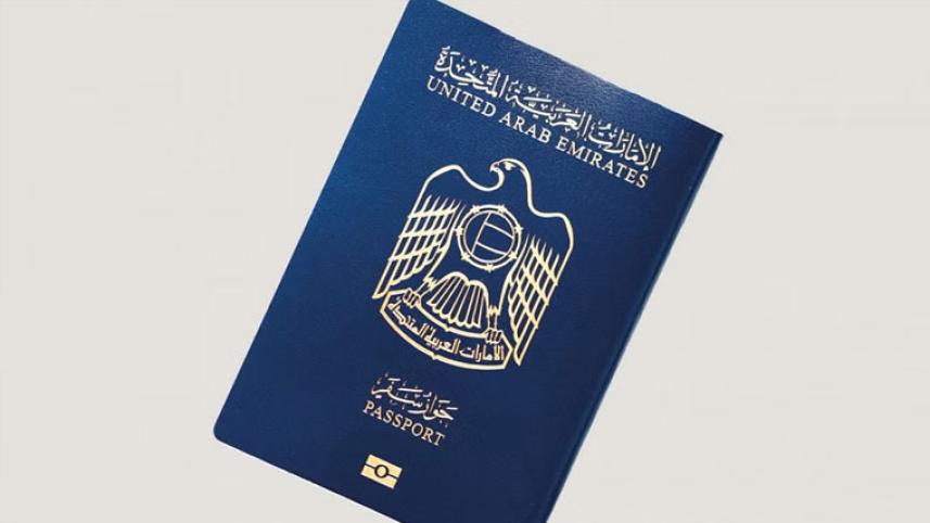passport-uae.jpg