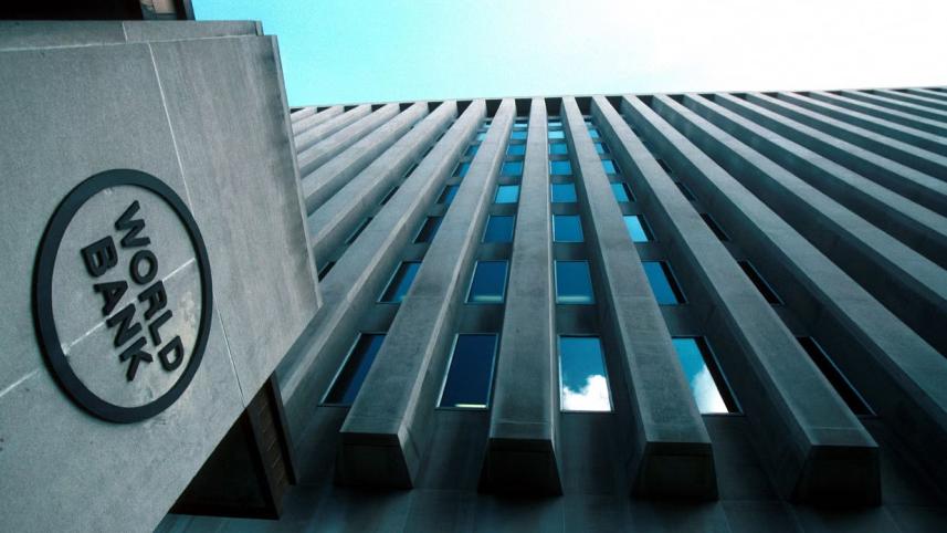 বিশ্বব্যাংক 