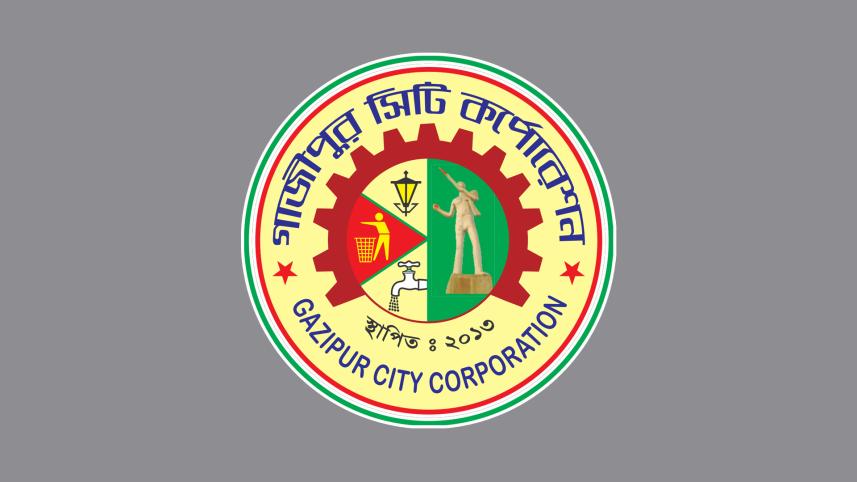 gazipur.jpg