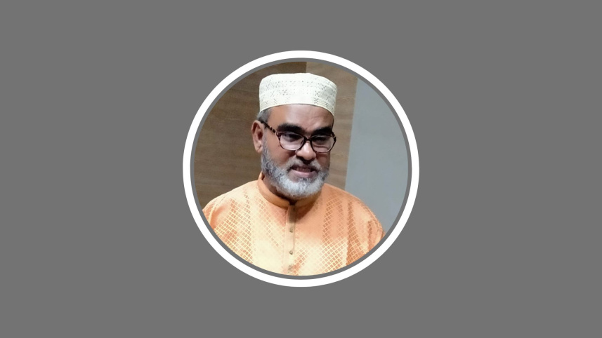 মো. আজিজুর রহমান