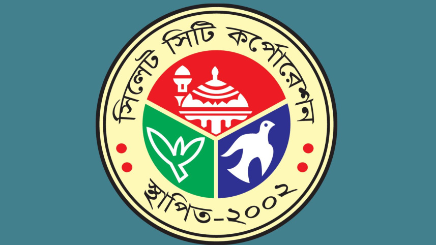 সিলেট সিটি নির্বাচন: মেয়র পদে ৫ স্বতন্ত্র প্রার্থীর মনোনয়ন বাতিল