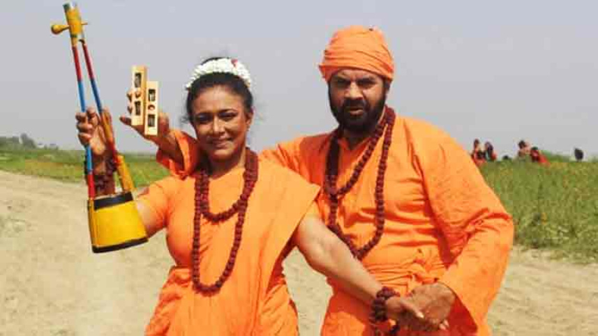 ঈদুল আযহার সিনেমা