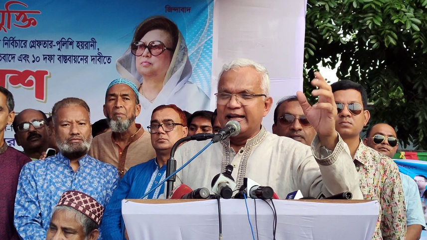 ডা. জাহিদ.jpg