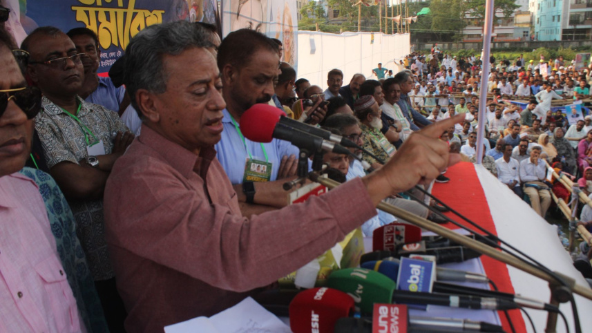 আমীর খসরু.jpg