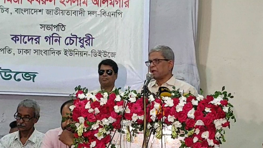 fakhrul_31may23.jpg