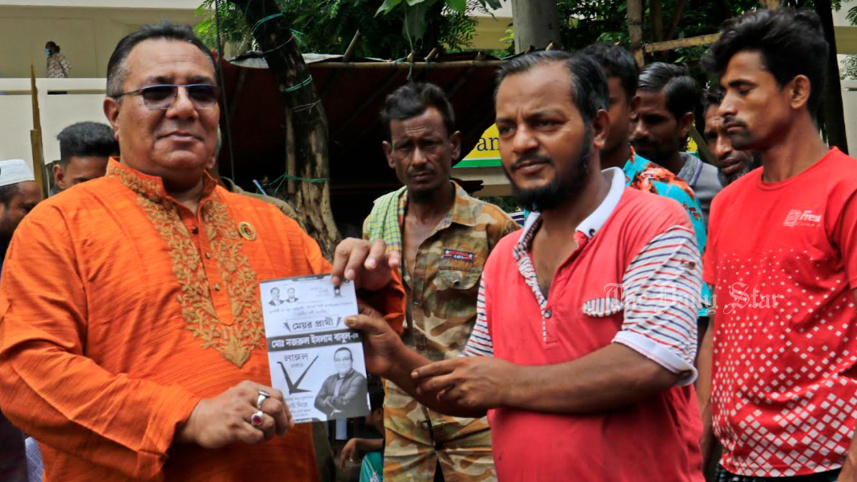 সিলেট সিটি করপোরেশন নির্বাচন, সিলেট,