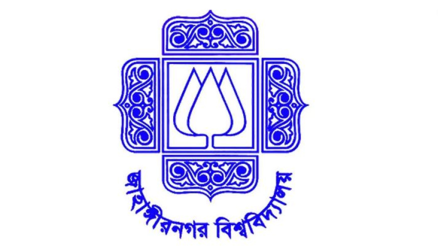 গেস্টরুমে না যাওয়ায় জাবি শিক্ষার্থীকে নির্যাতনের অভিযোগ ছাত্রলীগের বিরুদ্ধে