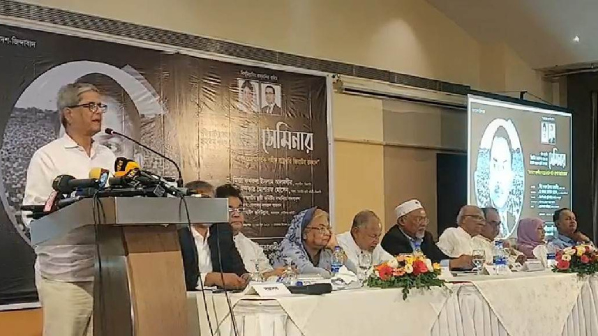 মির্জা ফখরুল