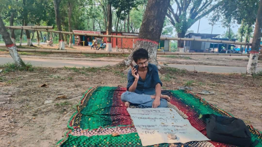  গণরুম, গেস্টরুম ও র‍্যাগিংয়ের বিরুদ্ধে প্রতিবাদ ছেলেটির একার লড়াই নয়