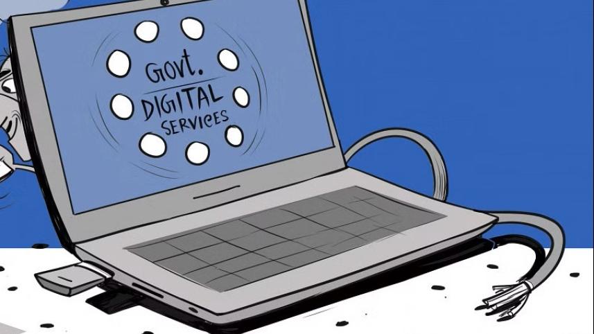 ডিজিটাল সেবা.jpg