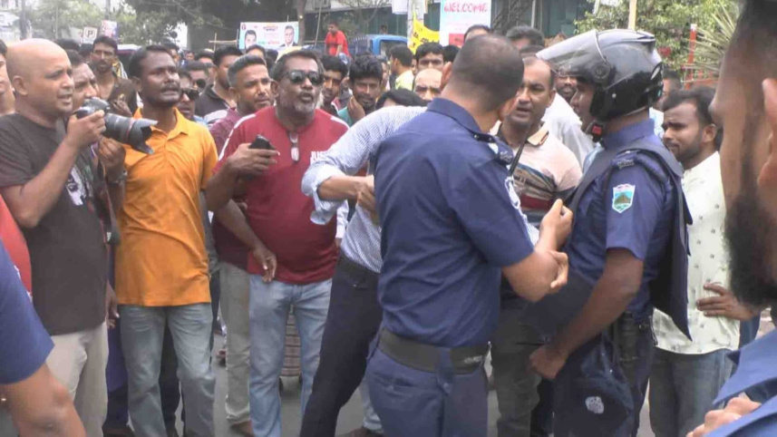 পাবনা বিএনপি