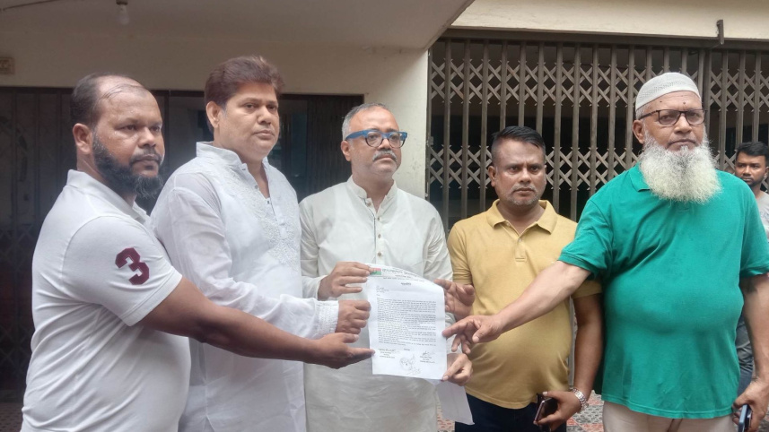 নারায়ণগঞ্জ