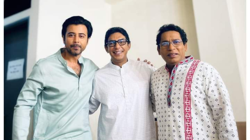 আফরান নিশো, চঞ্চল চৌধুরী ও মোশাররফ করিম। 