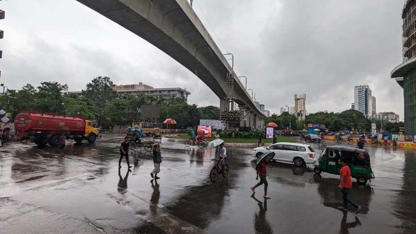 আজ আমাদের ছুটি