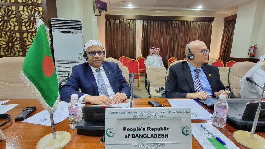 oic_holy_quran_bangladesh.jpg