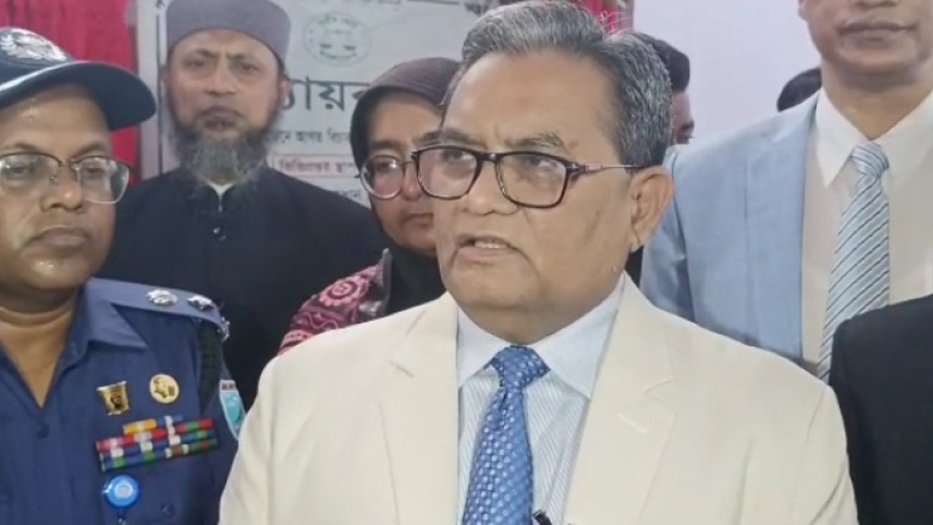 প্রধান বিচারপতি হাসান ফয়েজ সিদ্দিকী