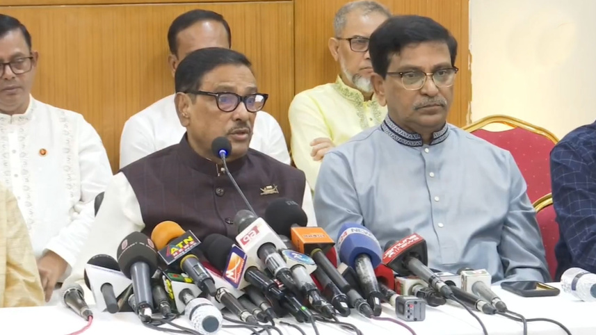 quader_5july23.jpg