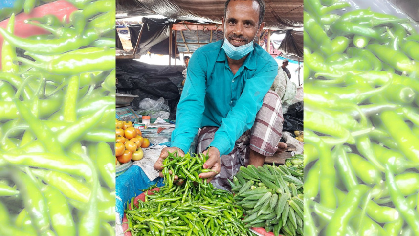 কাঁচা মরিচ