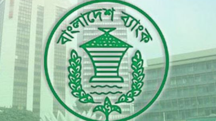 টাকা রুপি কার্ড